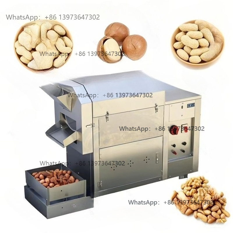 Coffee Equipment Usa - Нагревательная машина для обжарки кофейных зерен,