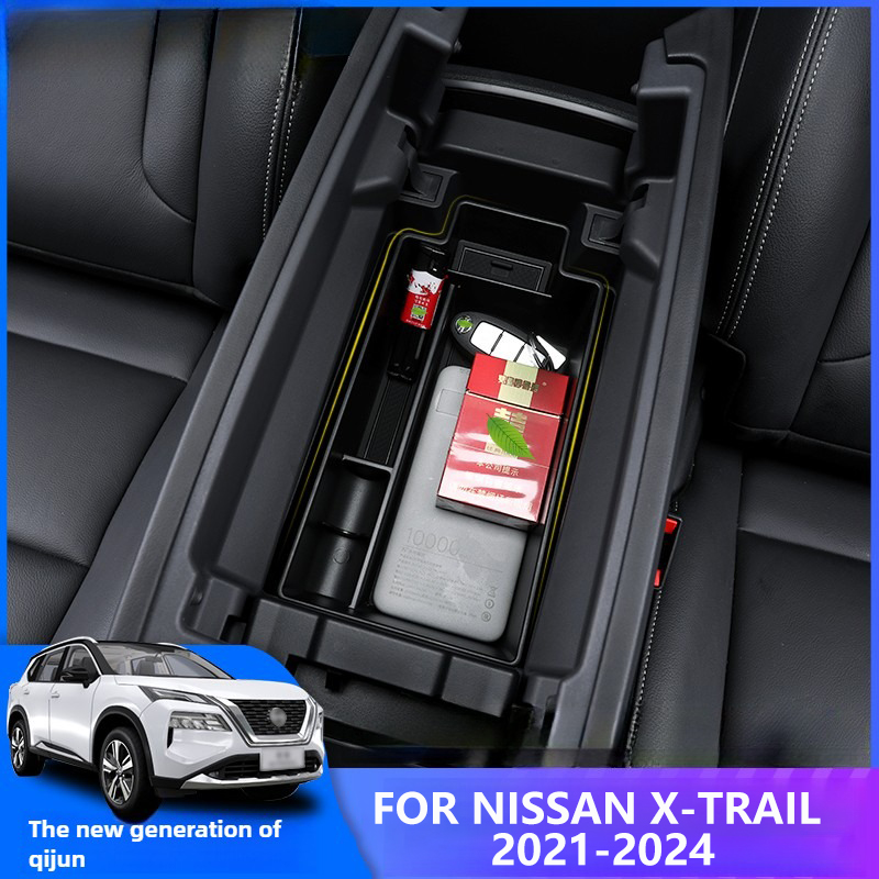 Coffee X - Для Nissan X-Trail 2021 2022 2023