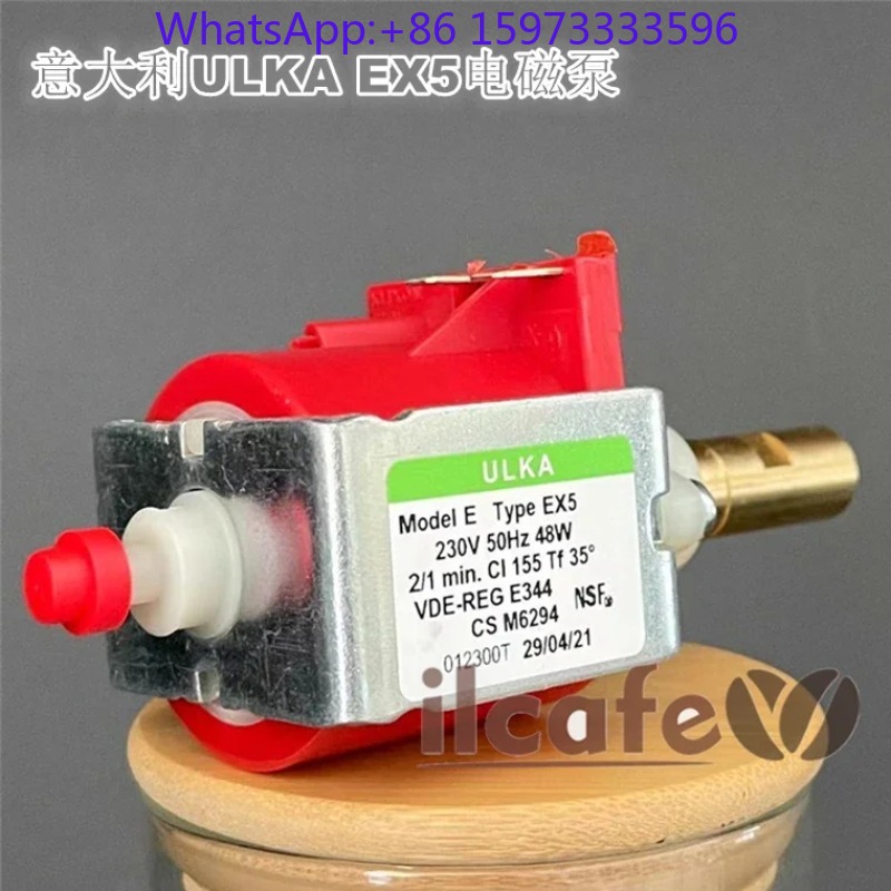 Вибрационный соленоидный насос – обзор и цена Coffee Equipment Outlet