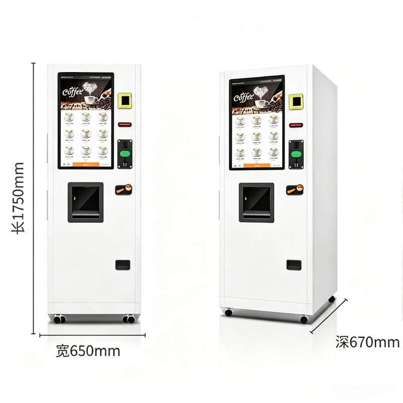 Автомат по продаже кофе из све – обзор и цена Coffee Equipment Service