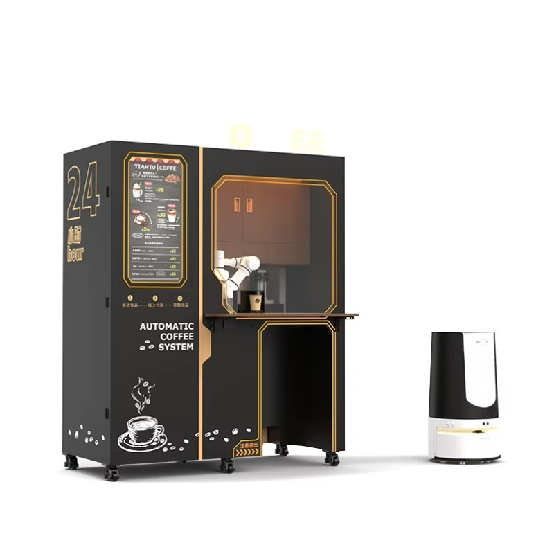 Автоматизированный умный венди – обзор и цена Coffee Equipment Service