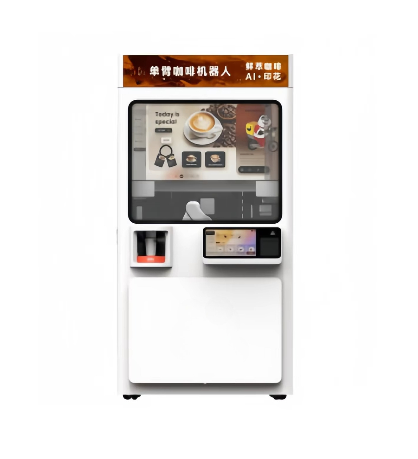 Коммерческий умный кофейный ав – обзор и цена Coffee Equipment Service